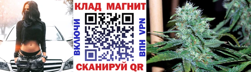 Купить наркотик аптеки Вилюйск Канабис APVP Амфетамин ГАШИШ Мефедрон НБОМе Cocaine