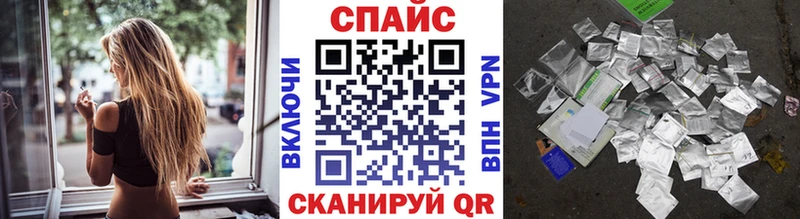 МЕГА ONION  Вилюйск  БУТИРАТ 1.4BDO 