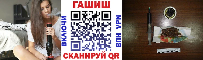 дарнет шоп  Вилюйск  Гашиш 40% ТГК 