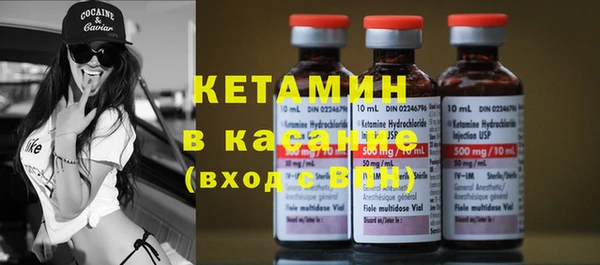 apvp Нефтегорск