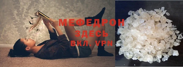 бошки Арсеньев