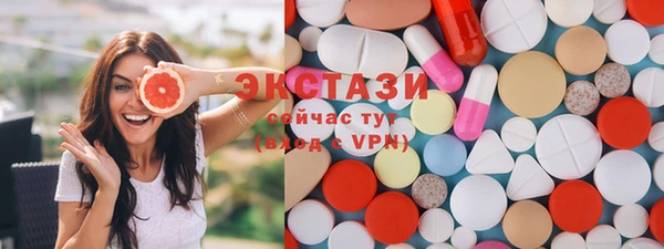 стаф Аркадак