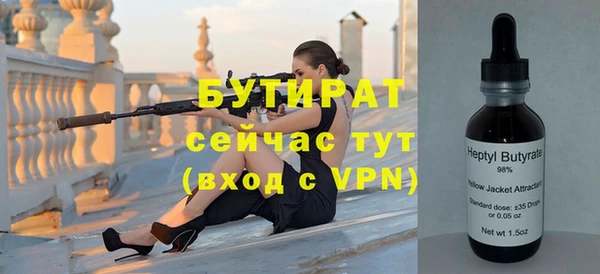 спиды Нея