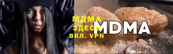круглые Армянск