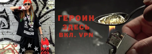 круглые Армянск