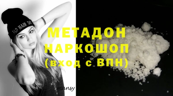 стаф Аркадак