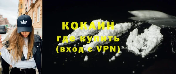 бошки Арсеньев