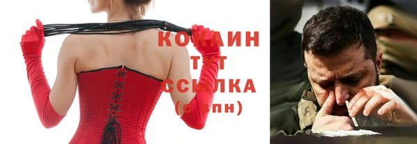 бошки Арсеньев