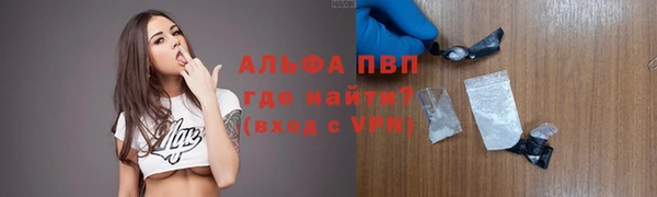 бошки Арсеньев