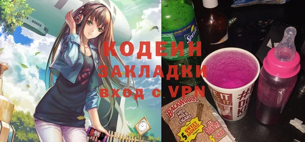 бошки Арсеньев