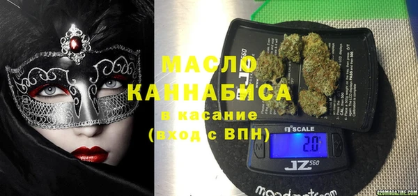 бошки Арсеньев