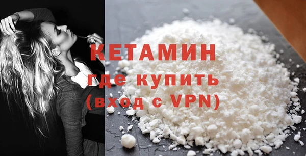 бошки Арсеньев