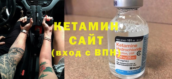 стаф Аркадак